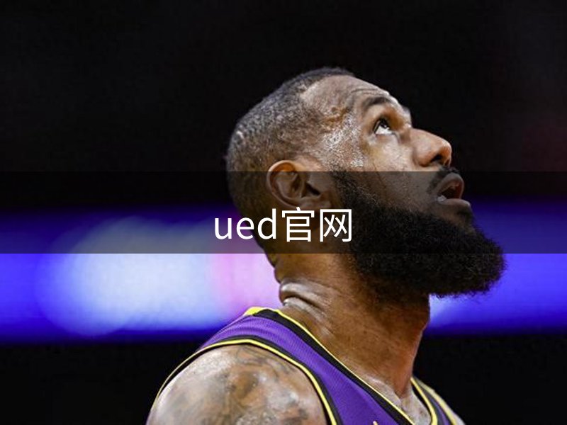 品牌介绍